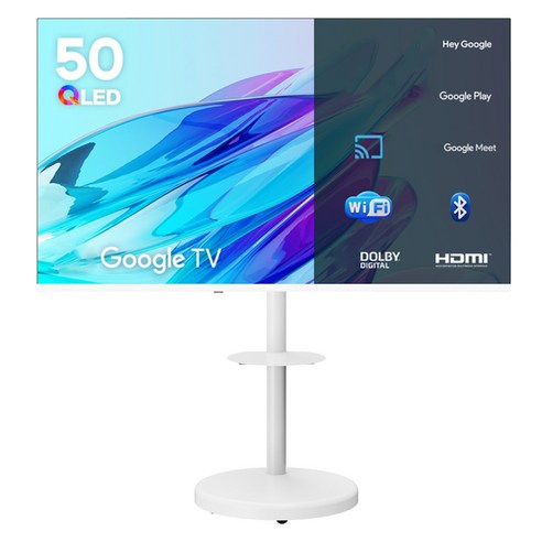 이노스 4K UHD QLED TV 화이트에디션 + FS-30 대형 무빙 TV 스탠드 화이트 세트, 127cm(50인치), 스탠드형, 고객직접설치