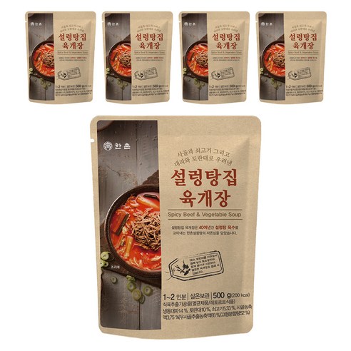 한촌 설렁탕집 육개장, 500g, 5개