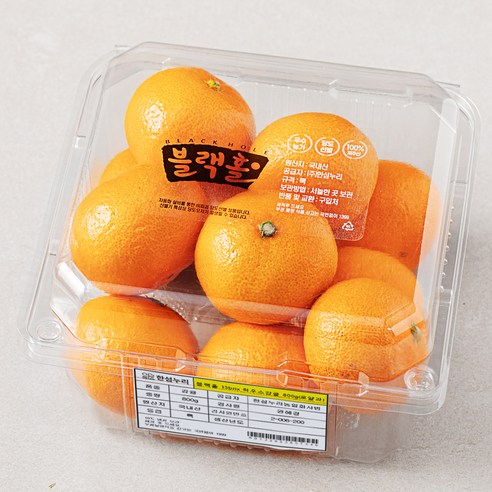 블랙홀 당도선별 13brix 감귤, 800g(로열과), 1개