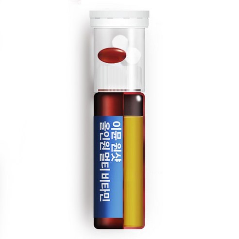 메디트리 이뮨 원샷 올인원 멀티비타민 30회분, 1개 맛있게 먹은 솔직 후기 - 상품 이미지 2