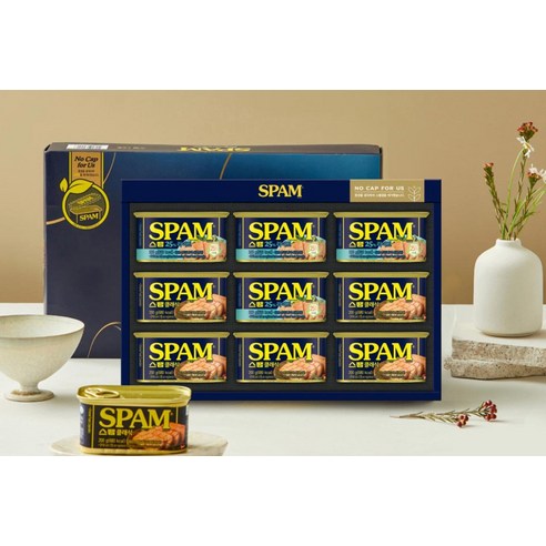 스팸 8C호 선물세트 + 쇼핑백, 3세트 후기 분석 - 배송 패키징 형태