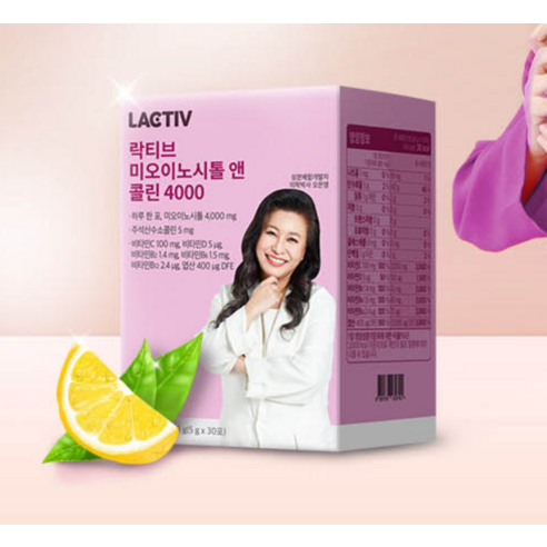 락티브 미오이노시톨 앤 콜린 4000 30포 150g, 1개 이미지 3