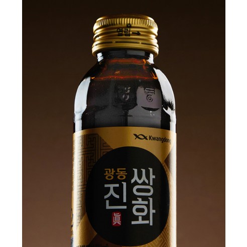 광동제약 진쌍화 100ml, 10개 이미지 4