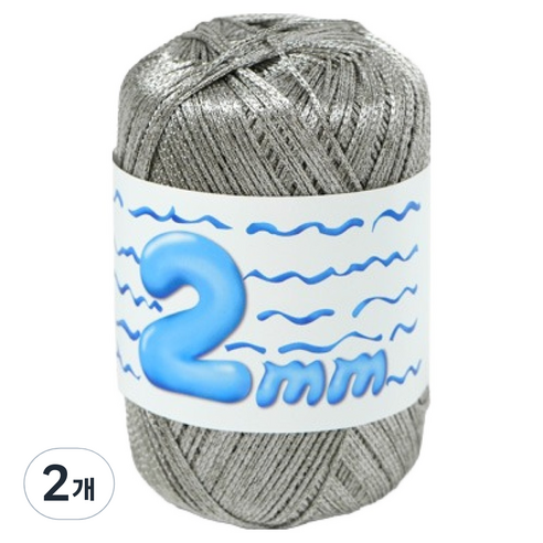 앵콜스 뜨개실 2mm, 103 메탈 앤틱실버, 2개