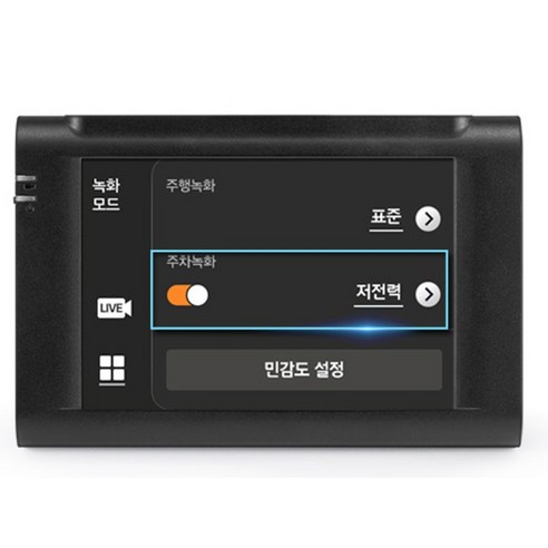 나의 소중한 순간들을 지켜줄 든든한 동반자