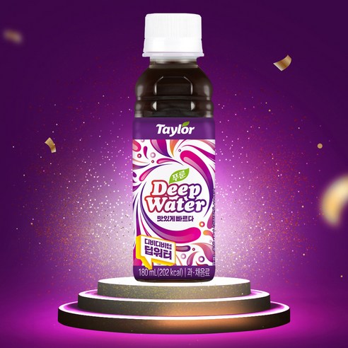 테일러 푸룬 딥워터 180ml, 4개 이미지 3