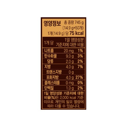 루카스나인 더블샷 라떼 가성비