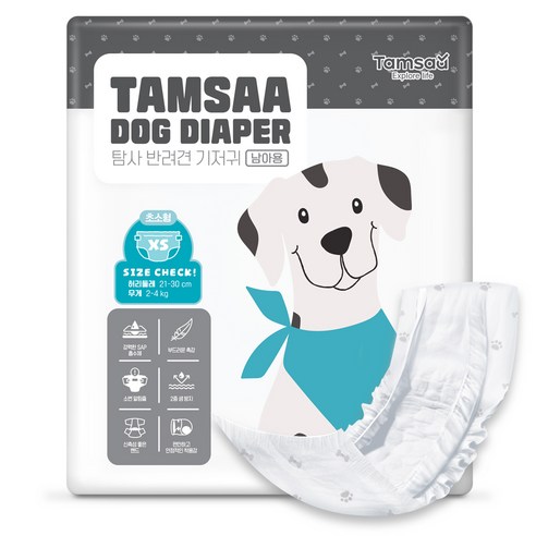 탐사 강아지 기저귀 남아용, 초소형, 1팩, 30개입