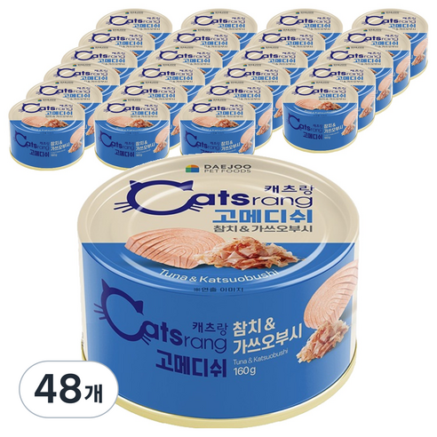 캐츠랑 고양이 고메디쉬 간식캔, 혼합맛(참치/가쓰오부시), 160g, 48개