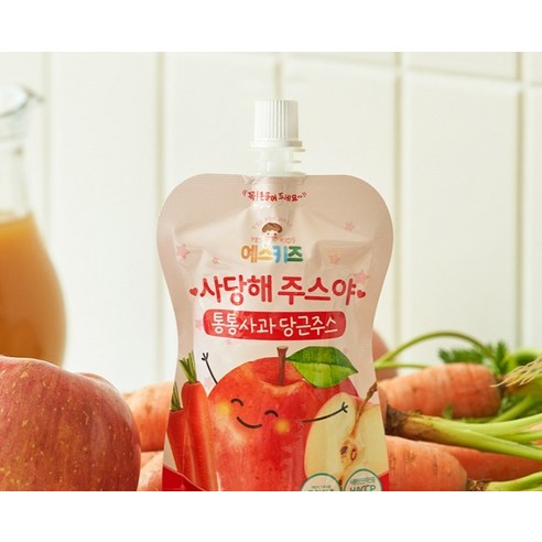 유기농마루 예스키즈 사당해주스야 통통사과 당근주스 실사용 후기 | 효과 있을까? - 상품 이미지 3
