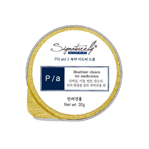 시그니처바이 반려견 피에이 캔 이미지 3