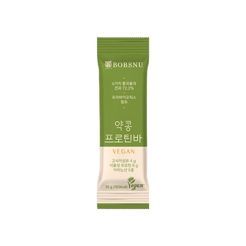 서울대밥스누 약콩 비건 단백질 프로틴바 10p 35g, 10개 이미지 3