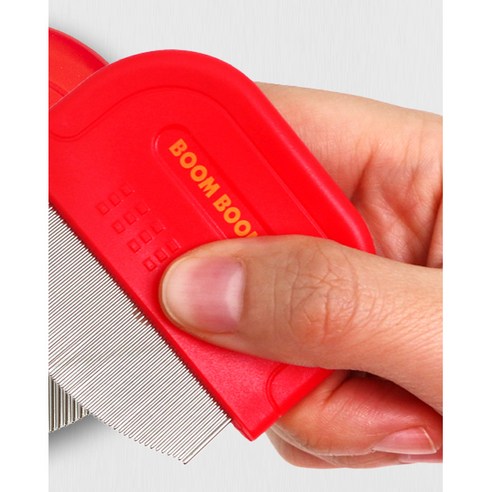 붐붐포 반려동물 이지 클린 그루밍 눈꼽빗 둥근 라운드 6.5 x 5.5 ... 솔직 후기 | 실제 사용자 리뷰 총정리 - 상품 이미지 2