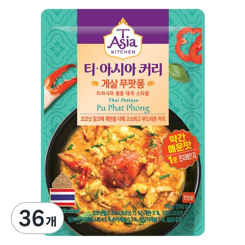 티아시아키친 게살 푸팟퐁 커리 전자레인지용, 170g, 36개