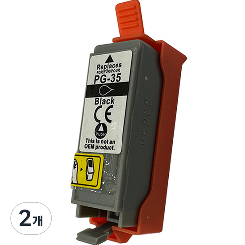 캐논 토너피아 호환잉크 PGI-35BK, 검정, 2개