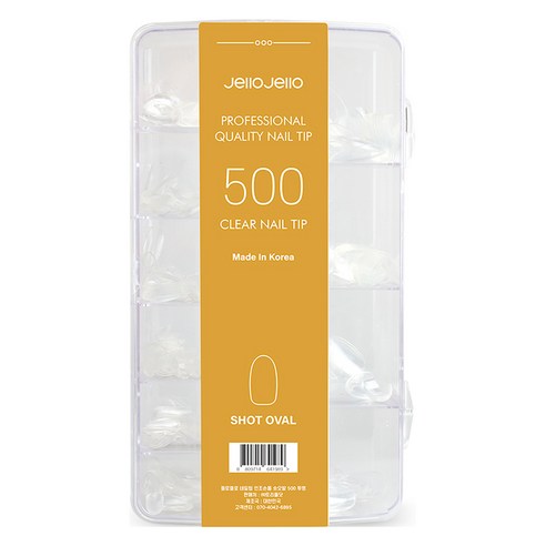 젤로젤로 인조 네일 팁 500p 세트, 숏오발 투명, 1개