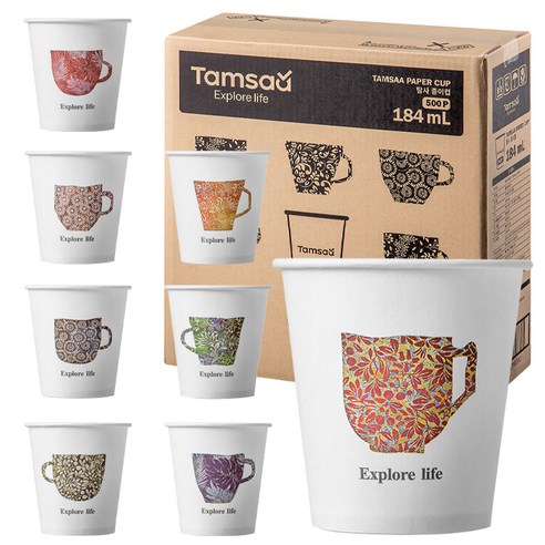 탐사 고평량 종이컵 184ml, 500개, 1세트