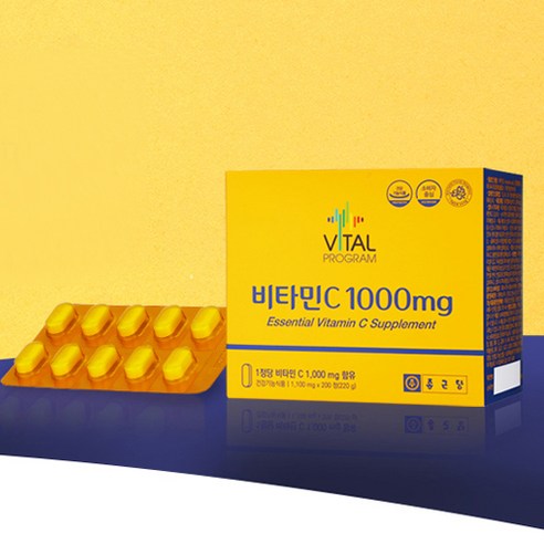 바이탈프로그램 비타민C 1000mg 200정, 1개 이미지 4