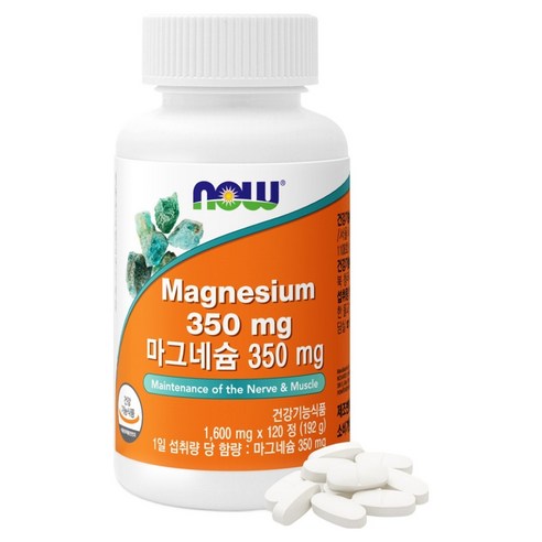 나우푸드 마그네슘 350mg, 120정, 1개