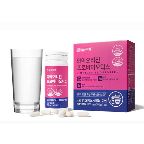 일양약품 와이오리진 프로바이오틱스 유산균 30정, 2개 이미지 2