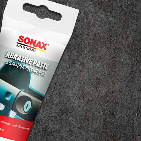 소낙스 컴파운드 실사용 후기 | 효과 있을까? - 상품 이미지 3