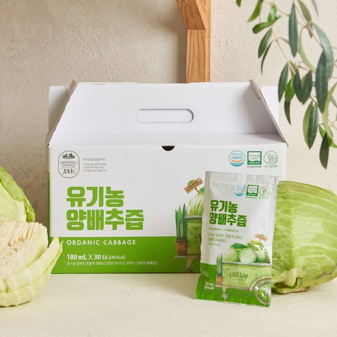 유기농마루 정품 양배추즙 3L, 1박스 맛있게 먹은 솔직 후기 - 상품 이미지 3