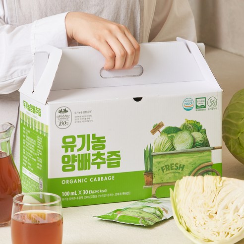 유기농마루 정품 양배추즙 3L, 1박스 이미지 4