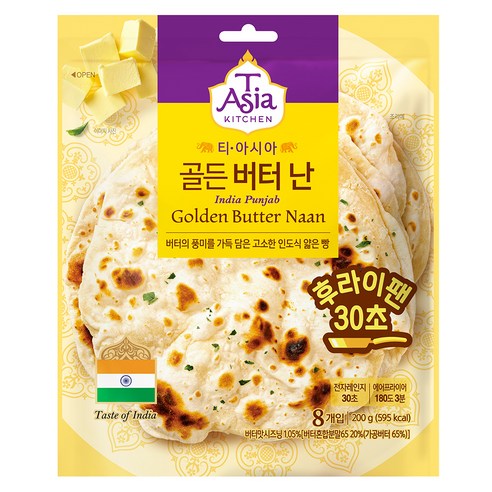 티아시아키친 골든 버터 난 8p, 200g, 1개