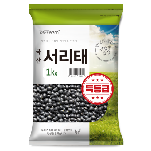 1kg, 1개
