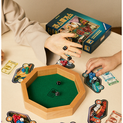 라벤스부르거 라스베가스 한글 보드게임 솔직 후기 | 실사용자 리뷰 분석 - 상품 이미지 4