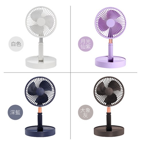 HONG JIN 宏晉8吋伸縮折疊風扇灰色, P90 - 直立型| 酷澎