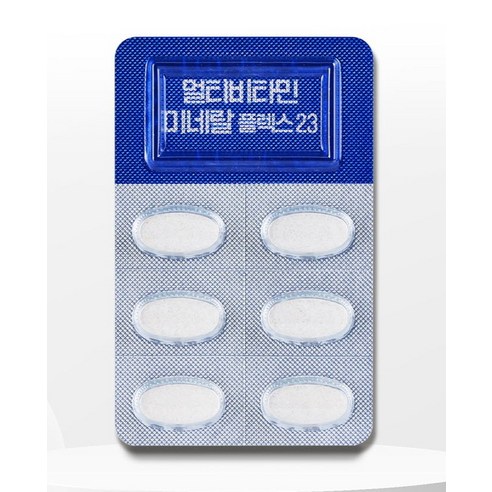케어란스 30중 복합 기능성 멀티비타민 미네랄 플렉스 23 36g 30정... 맛있게 먹은 솔직 후기 - 상품 이미지 4