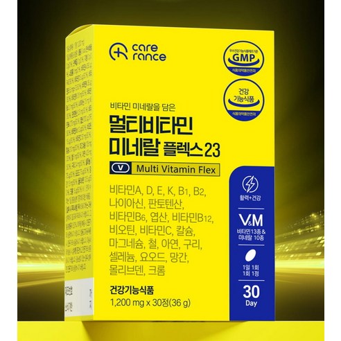 케어란스 30중 복합 기능성 멀티비타민 미네랄 플렉스 23 36g 30정... 맛있게 먹은 솔직 후기 - 상품 이미지 2