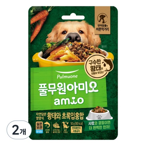 풀무원아미오 전연령 강아지 자연담은 영양식 습식사료 솔직 후기 | 실제 사용자 리뷰 총정리 - 상품 이미지 1