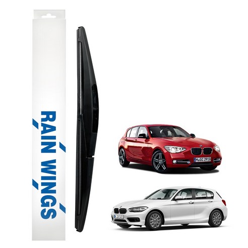 레인윙스 BMW 전용 후면 후방 리어와이퍼, BMW 1시리즈 F20 (13년~19년)