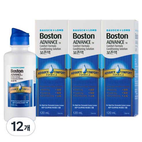 보스톤 어드밴스 렌즈 보존액, 120ml, 12개