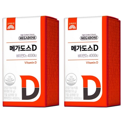 메가도스 D 비타민D3 4000IU 90정, 2개 솔직 후기 | 실사용자 리뷰 분석 - 상품 이미지 1