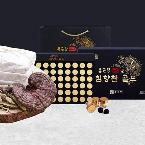 종근당 침향환 골드, 225g, 1개 후기 분석 - 환 단면 상세