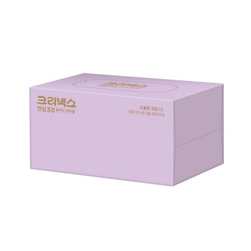 크리넥스 안심 3겹 뽑아쓰는 펄프 키친타월 이미지 2