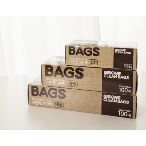 기본에 크린백 소형 17cm x 25 cm + 중형 25cm x 35 c... 실사용 후기 | 효과 있을까? - 상품 이미지 3