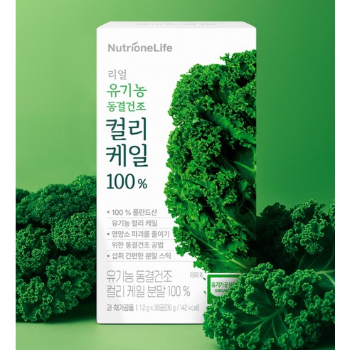 뉴트리원 리얼 유기농 동결건조 컬리케일 가루 30회분 36g, 3개 이미지 2
