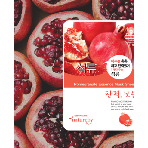 natureby 에센스 마스크팩 A타입 10종 x 10p 세트 이미지 2