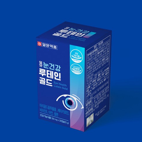 일양약품 눈건강 루테인 골드 30정, 4개 맛있게 먹은 솔직 후기 - 상품 이미지 3