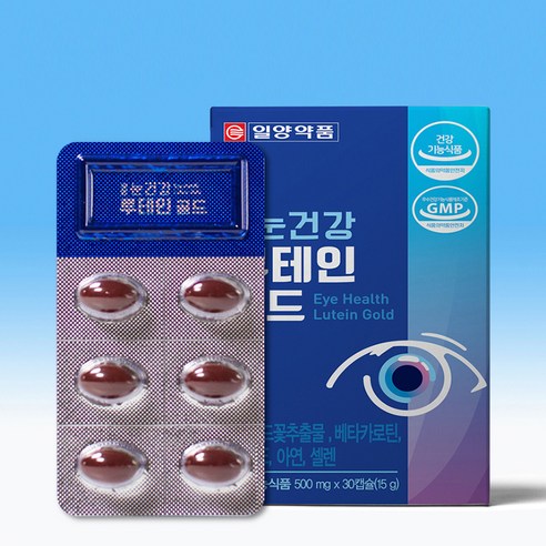 일양약품 눈건강 루테인 골드 30정, 4개 이미지 4