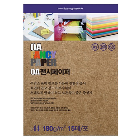 두성종이 OA 팬시페이퍼 컬러복사지 크라프트색 180g K03, A4, 15개