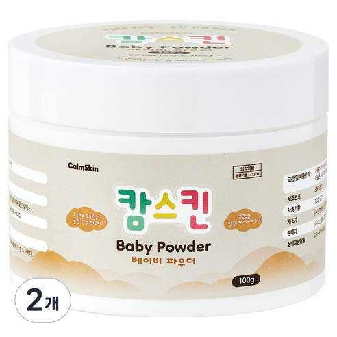 캄스킨 베이비 파우더, 100g, 2개