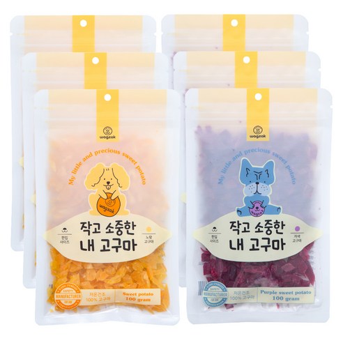 와그작 강아지 작고 소중한 내 고구마 간식 2종, 혼합맛(노랑고구마/자색고구마), 200g, 3세트