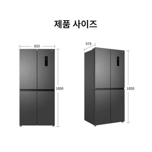 TCL 428L 4도어 냉장고 방문설치 개봉기 | 실사용 후기 - 상품 이미지 4