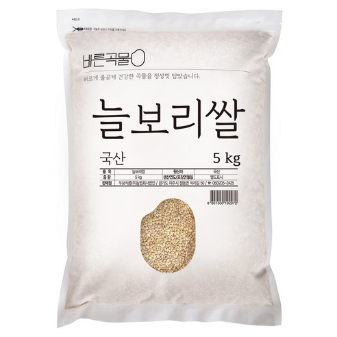 바른곡물 국산 늘보리쌀, 5kg, 1개