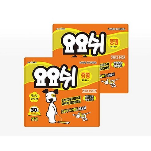 요요쉬 애견 배변패드 플로랄와인향 솔직 후기 | 실사용자 리뷰 분석 - 상품 이미지 2